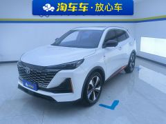 Changan CS55PLUS 1.5T Premium Version - фото 1