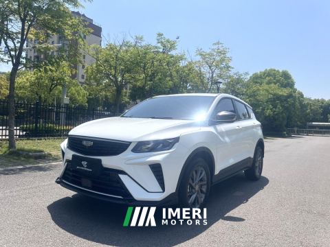 2025 Geely Binyue 1.5L CVT Edition - ავტომობილი ჩინეთიდან