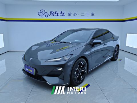 2023 Deepal SL03 EREV 200km Max - ავტომობილი ჩინეთიდან