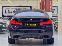 BMW 5 Series (Imported) 540i Elegance M Sport Package - ფოტო 15
