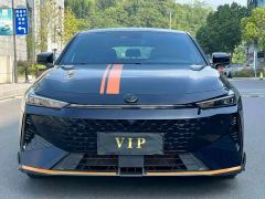 Changan UNI-V 1.5T Premium Sport - ფოტო 2