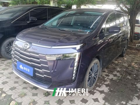 2024 GAC Aion E8 Glory Series 2.0L Glory Edition - car from China