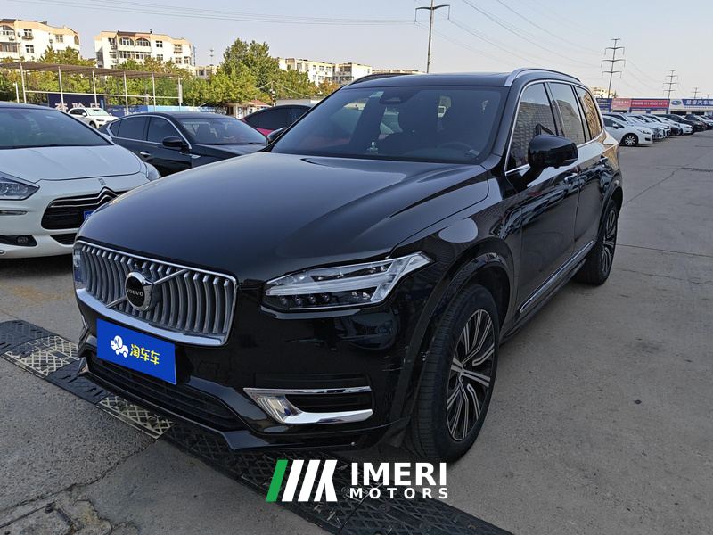 Volvo XC90 B5 Intelligent Luxury 5-Seater - car from China