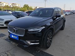 Volvo XC90 B5 Intelligent Luxury 5-Seater - photo 1