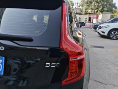 Volvo XC90 B5 Intelligent Luxury 5-Seater - photo 5