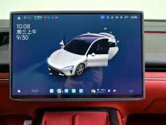 Xiaomi SU7 830km ProUltra Long Range Edition - photo 7