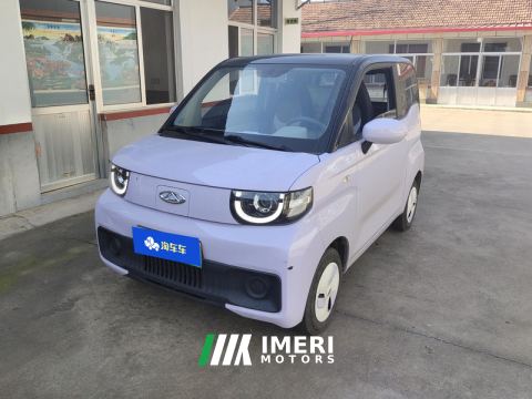 2022 Chery QQ Icecream QQ 120km Edition - ავტომობილი ჩინეთიდან