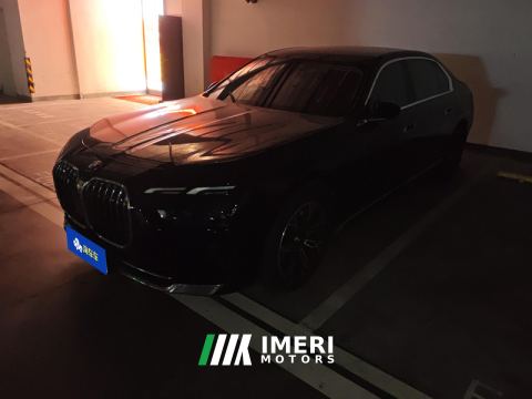 2023 BMW 7 Series 735Li Luxury Package - ავტომობილი ჩინეთიდან