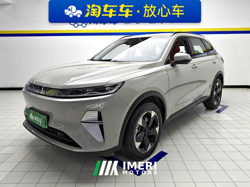 Haval JF-17 Thunder MAX PHEV MAX PHEV 1.5L Hi4 165 Ultra Smart Drive Edition