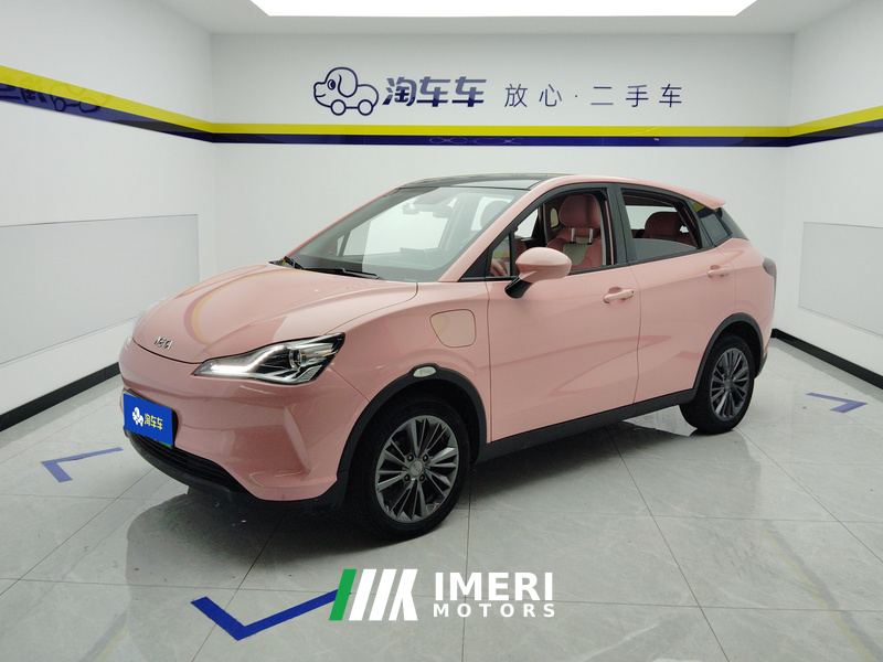 Neta Nezha V Witch Edition - car from China