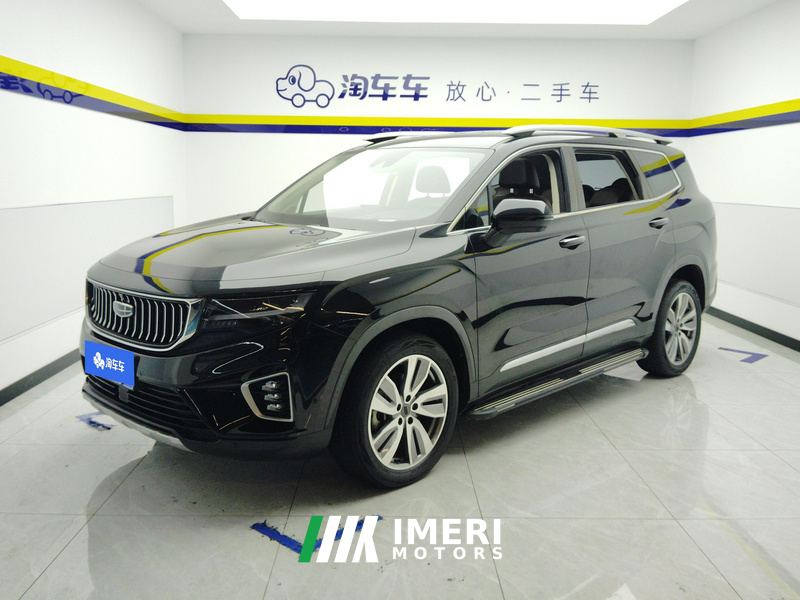 Geely Haoyue 1.8TD Flagship Version 7 - car from China
