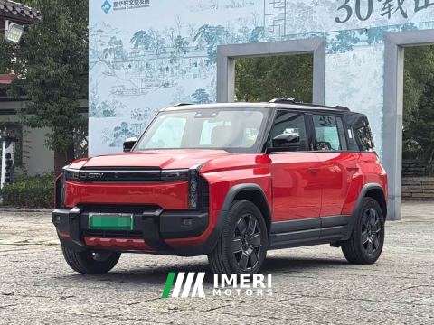 2025 Smart Fengyun X3 PLUS 501 Four-Wheel Drive Smart Edition