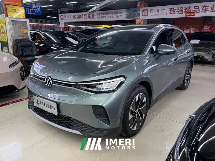 Volkswagen ID.4 CROZZ Pure Enjoyment Edition - car from China