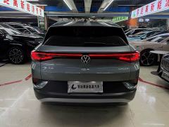 Volkswagen ID.4 CROZZ Pure Enjoyment Edition - photo 5