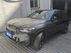 BMW iX3 530km Version - photo 1