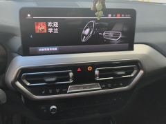 BMW iX3 530km Version - photo 17