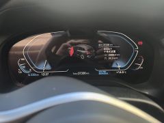 BMW iX3 530km Version - photo 20