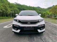 Honda XR-V 1.5L CVT Classic Edition - photo 1