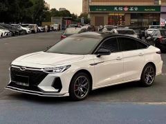 Chery Arrizo 8 20238 1.6T - photo 1