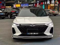 Chery Arrizo 8 20238 1.6T - photo 2