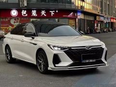 Chery Arrizo 8 20238 1.6T - photo 3