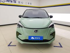 Oshan Benben E-Star Edition - ფოტო 3