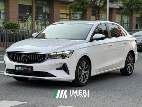2022 Geely Emgrand Passage 4 1.5L CVT Prestige - car from China