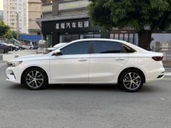Geely Emgrand Passage 4 1.5L CVT Prestige - фото 12
