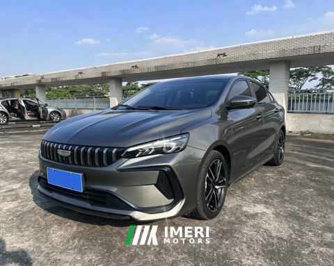 2024 Geely Pinrui Binrui COOL 1.5T Longteng Edition - car from China