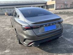 Geely Pinrui Binrui COOL 1.5T Longteng Edition - фото 10
