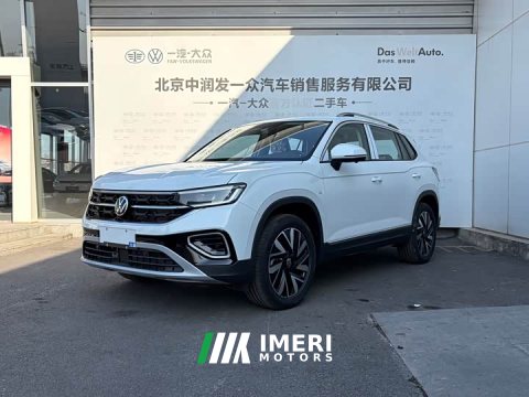 2026 Tharu Taos 3 Million Units Select Edition 330TSI - автомобиль из Китая