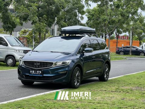 2022 Geely Jiaji 1.8T Luxury Version - car from China