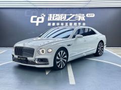 Bentley Flying 4.0T V8 Edition - ფოტო 1