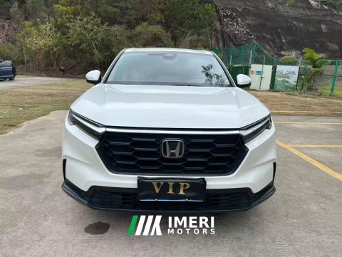 2023 Honda CR-V 240TURBO FWD Sharp Edition 5-Seater - ავტომობილი ჩინეთიდან