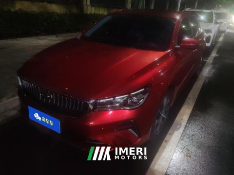 2022 Geely Emgrand Passage 4 1.5L CVT Flagship - ავტომობილი ჩინეთიდან