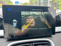 Geely Star Wish 410km Edition - ფოტო 10
