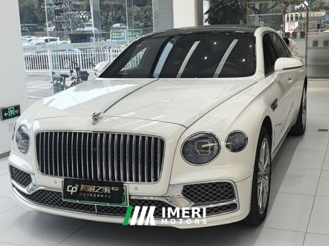 2022 Bentley Flying Plug-in Hybrid PHEV 2.9T Hybrid