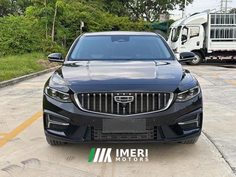 2023 Geely Xingui 1.5T Edition - ავტომობილი ჩინეთიდან