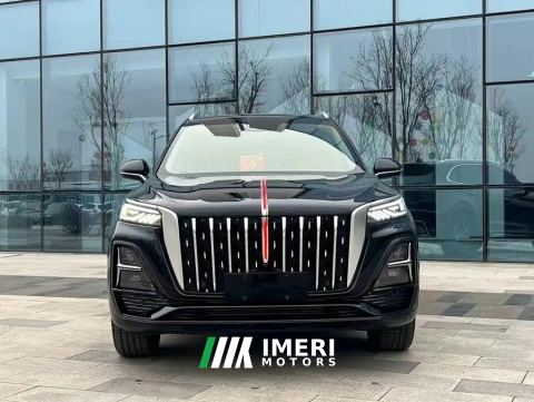 2023 FAW Hongqi HS5 2.0T RWD Qixiang Pro Edition - автомобиль из Китая