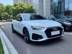 Audi A4L 40 TFSI Luxury Dynamic - ფოტო 2