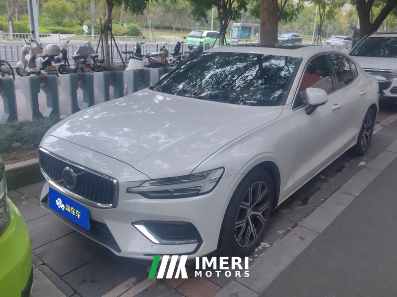 Volvo S60 B4 Smart Luxury Edition