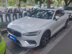 Volvo S60 B4 Smart Luxury Edition - photo 1