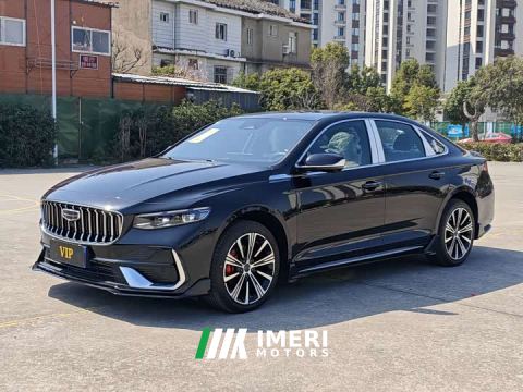 2026 Geely Xingui 1.5T Edition - ავტომობილი ჩინეთიდან