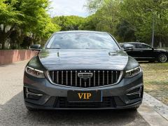 Geely Xingui Xingrui 2.0T Prestigious Edition - photo 2