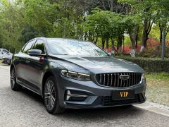 Geely Xingui Xingrui 2.0T Prestigious Edition - photo 3