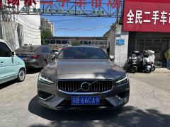 Volvo S60 B4 Dynamic Edition - ფოტო 10