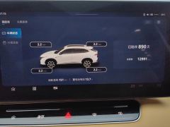 Roewe MG RX5 1.5T Luxury Sliding Screen Edition - photo 20