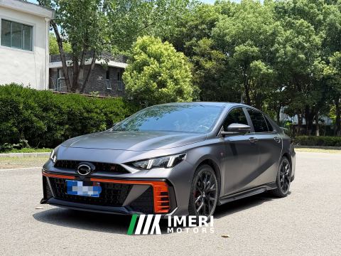 2022 GAC Shadow Leopard 270T J16 Edition - car from China