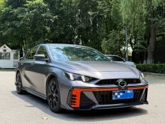 GAC Shadow Leopard 270T J16 Edition - ფოტო 3