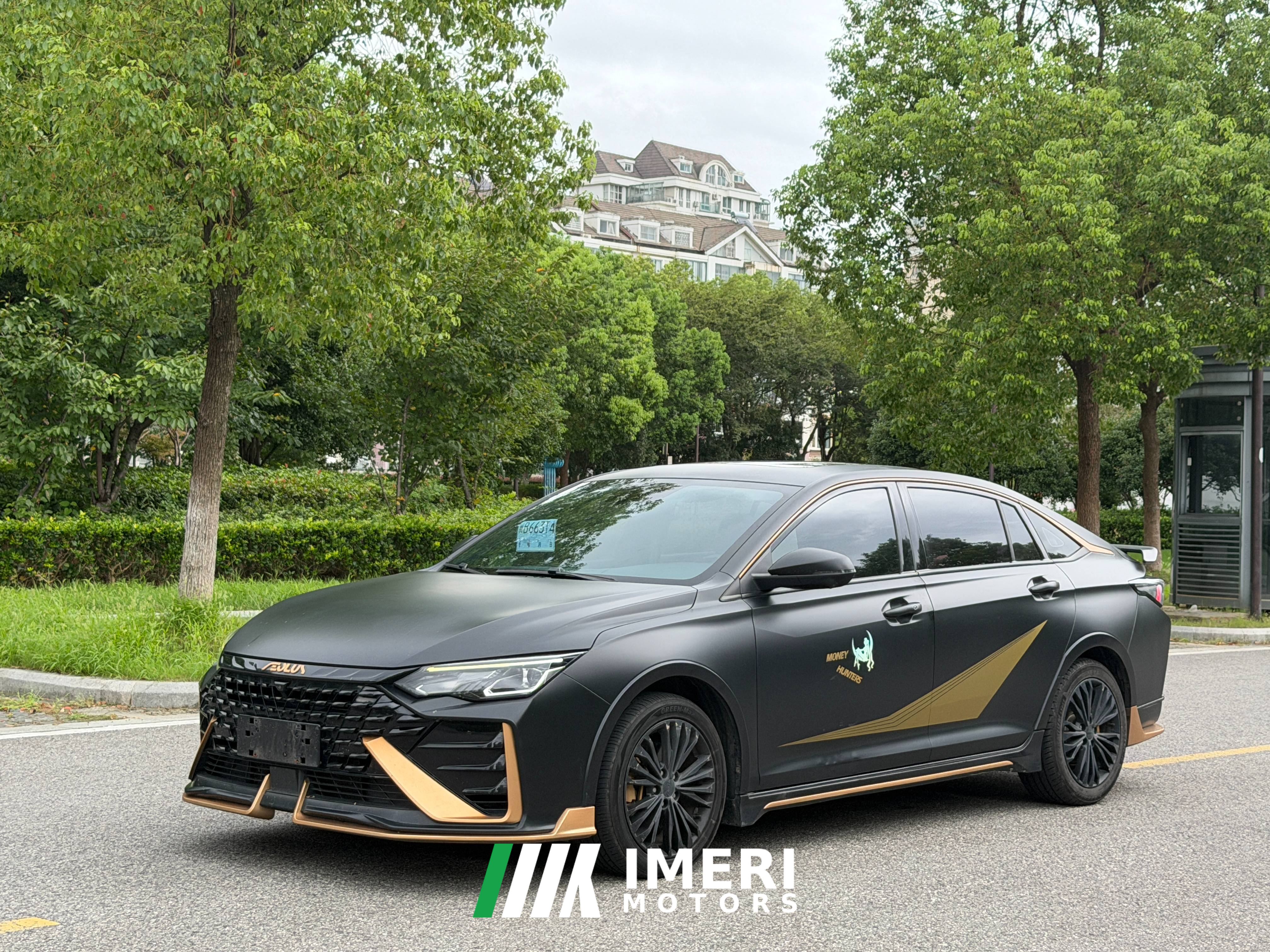 Dongfeng Yixuan MAX 1.5T PHEV Edition